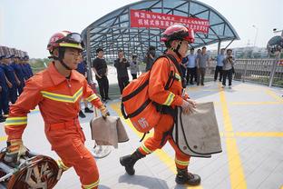 半岛电竞官方下载安装截图2